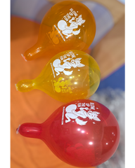 14-18 inch Cattex Crystal balloons blow up the fun wolf looner